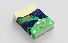YANNIK SAAL